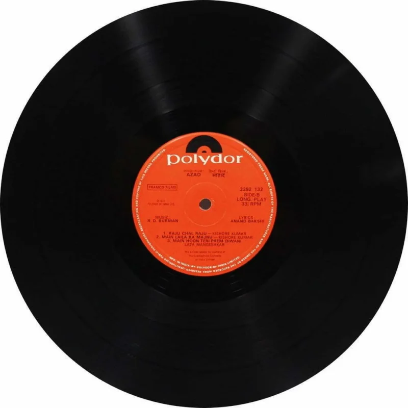 Azaad - 2392 132 - (75-80%) - CR - Bollywood LP Vinyl