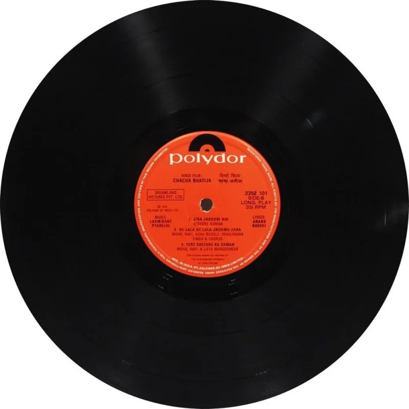 Chacha Bhatija - 2392 101 - (85-90%) - CR - Bollywood LP Vinyl