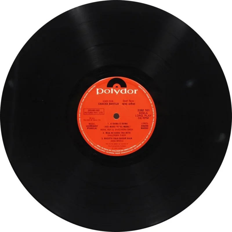 Chacha Bhatija - 2392 101 - (85-90%) - CR - Bollywood LP Vinyl