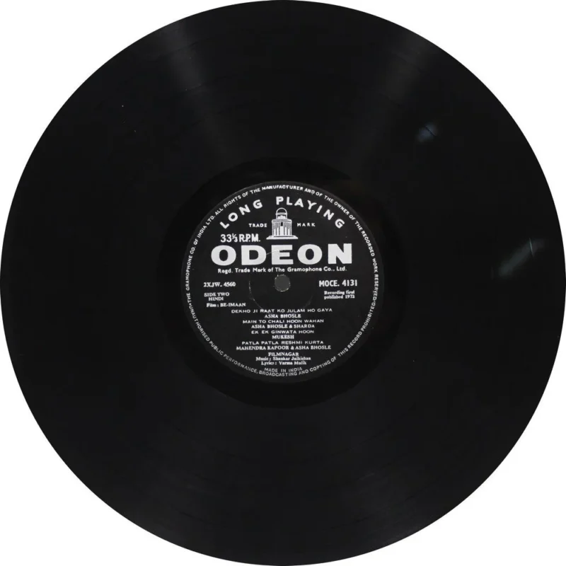 Be Imaan - MOCE 4131 - (90-95%) - CR - Bollywood LP Vinyl