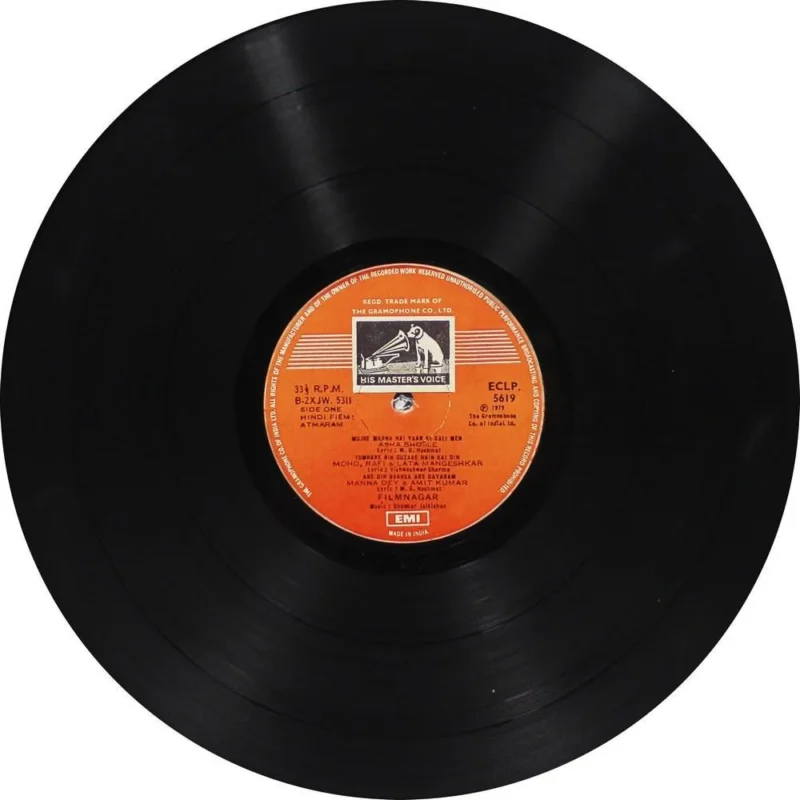 Atmaram - ECLP 5619 - (85-90%) - CR - Bollywood LP Vinyl
