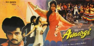 Awaargi - SFLP 1235 - (85-90%) - CBF - Bollywood LP Vinyl