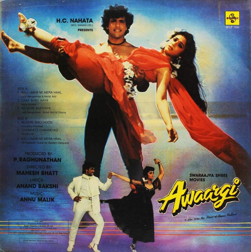 Awaargi - SFLP 1235 - (85-90%) - CBF - Bollywood LP Vinyl