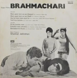 Brahmachari - 3AEX 5157 - (90-95%) - Bollywood LP Vinyl