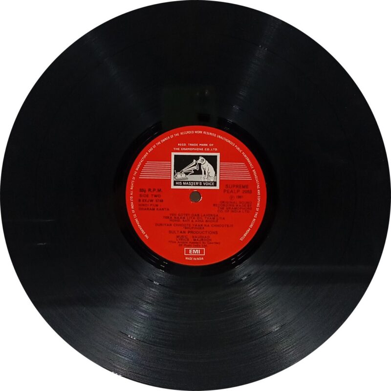 Dharam Kanta - PEALP 2053 - (80-85%) - Cover Book Fold - Bollywood LP Vinyl