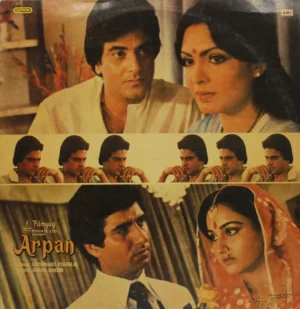 Arpan - PEALP 2075 - (Condition 80-85%) - Cover Book Fold - LP Record
