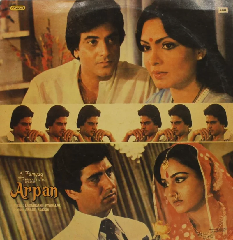 Arpan - PEALP 2075 - (85-90%) - CBF - Bollywood LP Vinyl