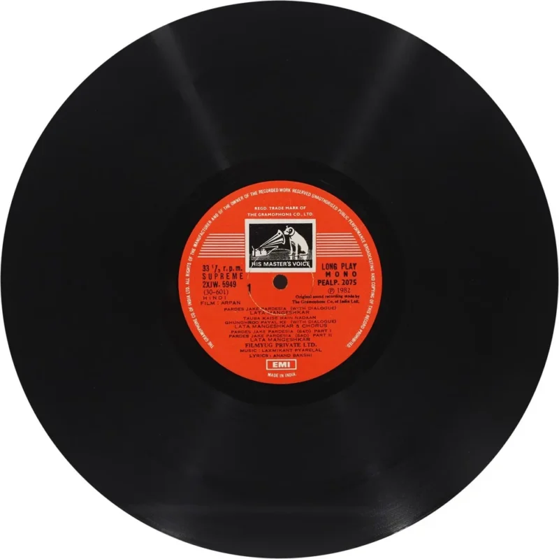 Arpan - PEALP 2075 - (85-90%) - CBF - Bollywood LP Vinyl