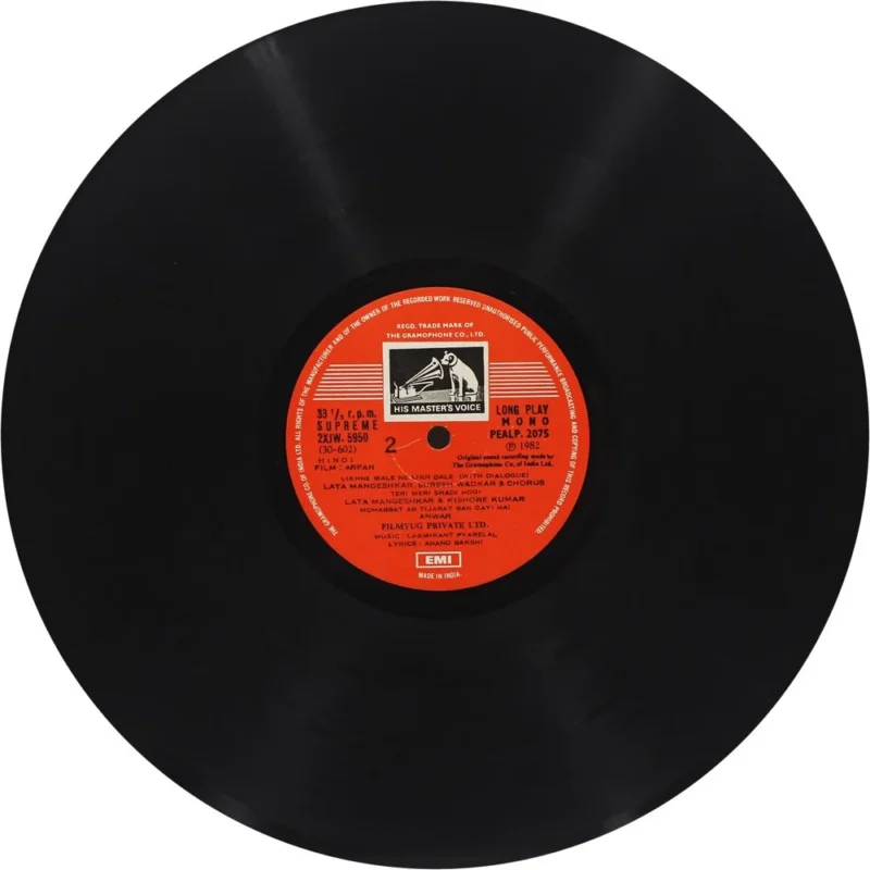 Arpan - PEALP 2075 - (85-90%) - CBF - Bollywood LP Vinyl