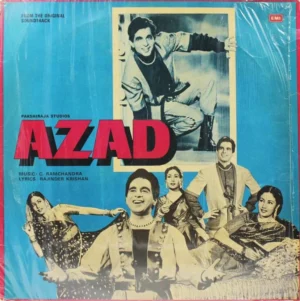 Azad - ECLP 5543 - (75-80%) - Bollywood LP Vinyl