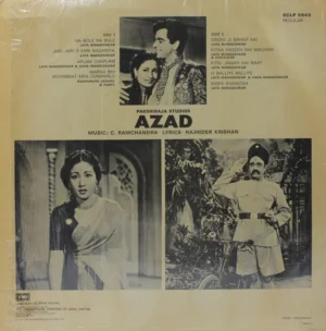 Azad - ECLP 5543 - (75-80%) - Bollywood LP Vinyl