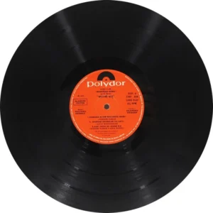 Banarasi Babu - 2392 039 - (90-95%) - Bollywood LP Vinyl
