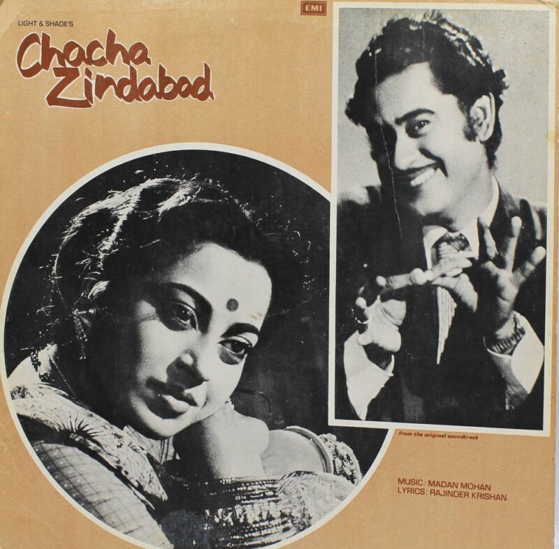Chacha Zindabad - ECLP 5973 - (90-95%) - Bollywood LP Vinyl