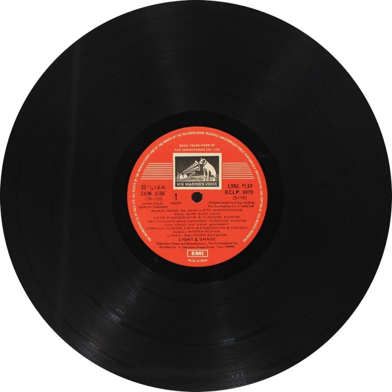 Chacha Zindabad - ECLP 5973 - (90-95%) - Bollywood LP Vinyl