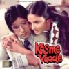 Kasme Vaade - 7808769 - New Release Hindi LP Vinyl
