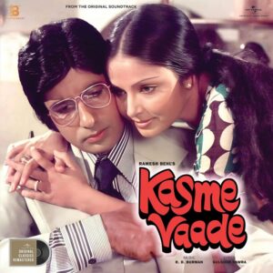 Kasme Vaade - 7808769 - New Release Hindi LP Vinyl
