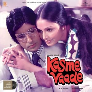 Kasme Vaade - 7808769 - New Release Hindi LP Vinyl