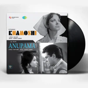 Khamoshi & Anupama - 8902057490341 - New Release Hindi LP Vinyl
