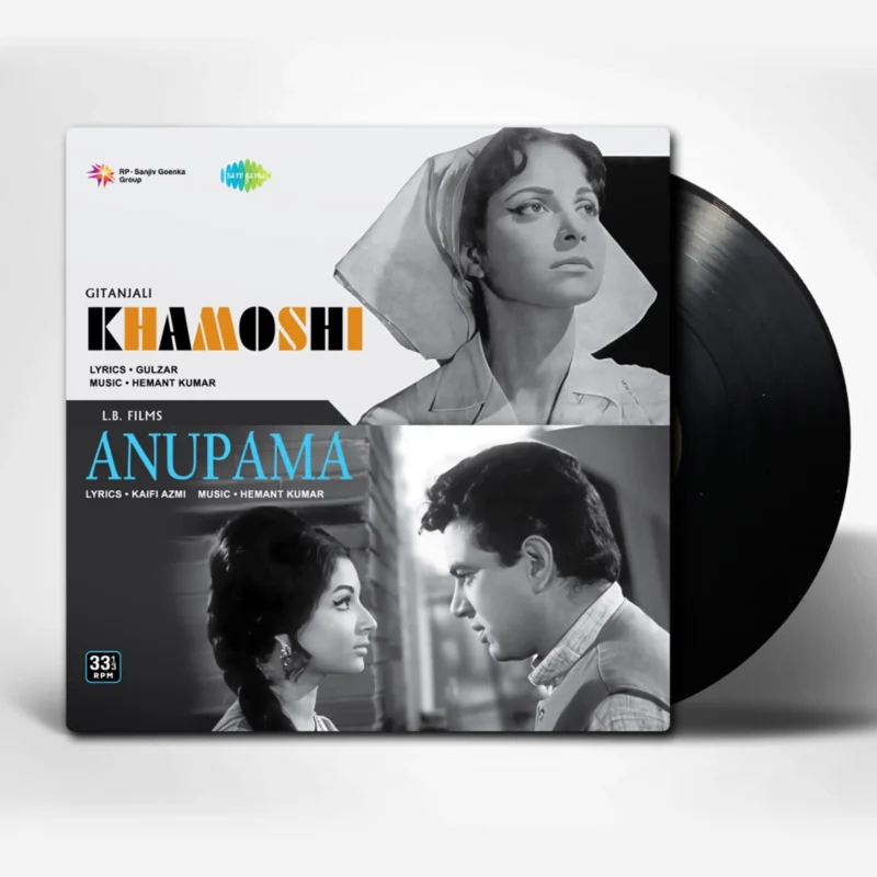 Khamoshi & Anupama - 8902057490341 - New Release Hindi LP Vinyl