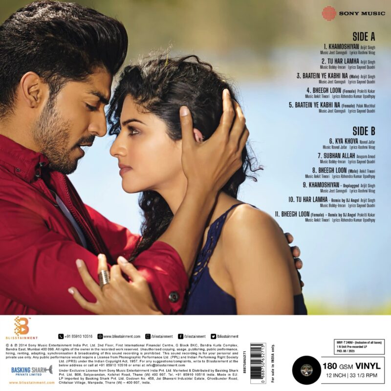 Khamoshiyan - 88875065271 - New Release Hindi LP Vinyl