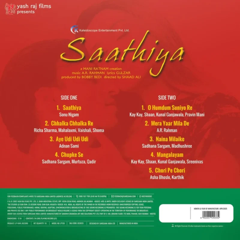 Saathiya - 8902057490334 - New Release Hindi LP Vinyl