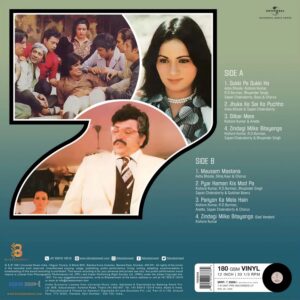 Satte Pe Satta - 7808838 - New Release Hindi LP Vinyl