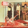 Badle Ki Aag - PEASD 2064 - (90-95%) - Cover Colour Photostate - Bollywood LP Vinyl
