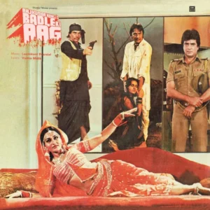 Badle Ki Aag - PEASD 2064 - (90-95%) - Cover Colour Photostate - Bollywood LP Vinyl