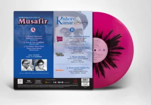Musafir & Kishore Kumar Classics - 198028126717 - New Release Hindi LP Vinyl