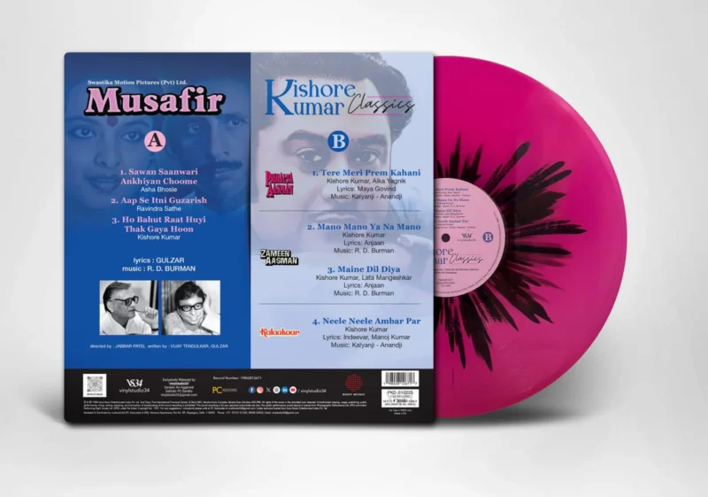 Musafir & Kishore Kumar Classics - 198028126717 - New Release Hindi LP Vinyl