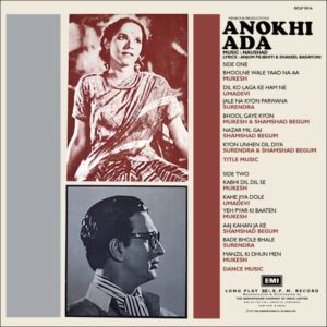Anokhi Ada - ECLP 5516 - (80-85%) - CR - Bollywood LP Vinyl