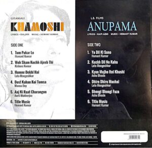 Khamoshi & Anupama - 8902057490341 - New Release Hindi LP Vinyl