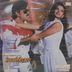 Anubhav - VFLP 1035 - (90-95%) - Bollywood LP Vinyl