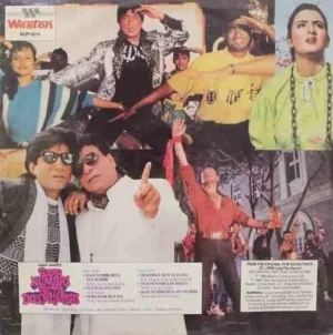 Baap Numbri Beta Dus Numbri - WLPF 5015 - (90-95%) - Bollywood LP Vinyl