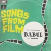 Babul - LKDA 24 - (80-85%) - Bollywood LP Vinyl