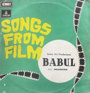 Babul - LKDA 24 - (80-85%) - Bollywood LP Vinyl