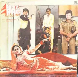 Badle Ki Aag - PEASD 2064 - (90-95%) - CBF - Bollywood LP Vinyl