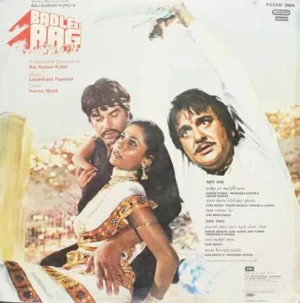 Badle Ki Aag - PEASD 2064 - (90-95%) - CBF - Bollywood LP Vinyl