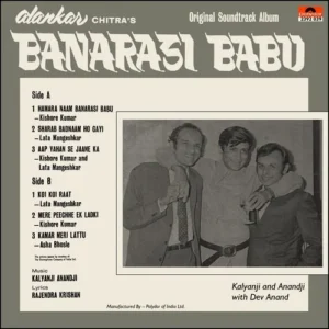 Banarasi Babu - 2392 039 - (85-90%) - CR - Bollywood LP Vinyl