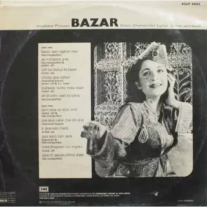 Bazar - ECLP 5642 - (85-90%) - Bollywood LP Vinyl