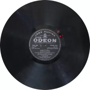 Be Imaan - MOCE 4131 - (85-90%) - Cover Colour Photostate - Bollywood LP Vinyl