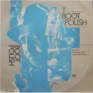 Boot Polish - ECLP 5716 - (80-85%) - Bollywood LP Vinyl