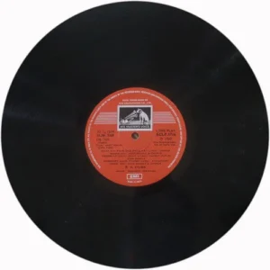 Boot Polish - ECLP 5716 - (80-85%) - Bollywood LP Vinyl