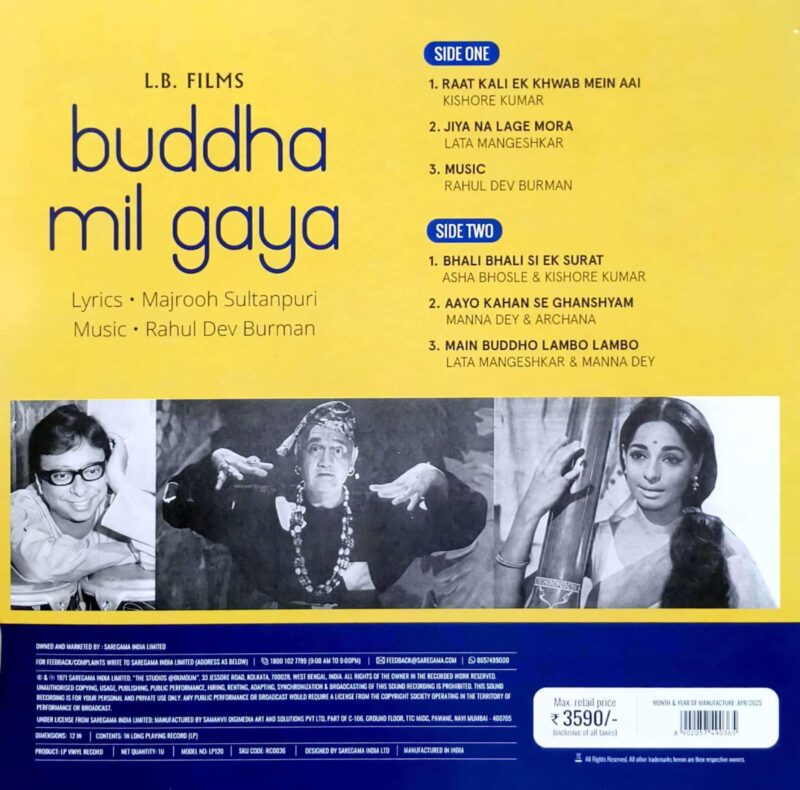 Buddha Mil Gaya - 8902057490365 - New Release Hindi LP Vinyl