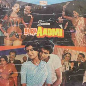 Bura Aadmi - SH 28 R - (90-95%) - Bollywood LP Vinyl