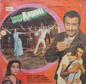 Bura Aadmi - SH 28 R - (90-95%) - Bollywood LP Vinyl