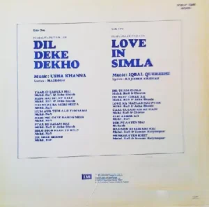 Dil Deke Dekho & Love In Simla - PMLP 1048 - (85-90%) - Bollywood LP Vinyl