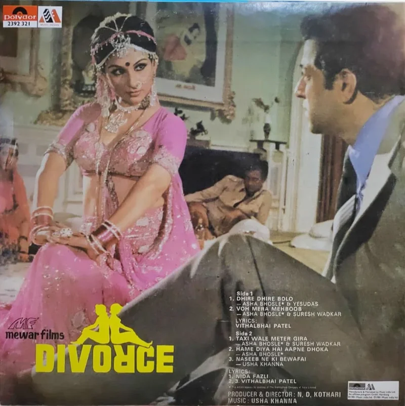 Divorce - 2392 321 - (80-85%) - CR - Bollywood LP Vinyl