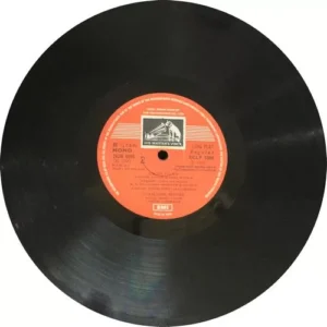 Do Gulaab - ECLP 5880 - (75-80%) - Bollywood LP Vinyl