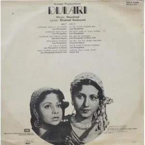 Dulari - ECLP 5469 - (90-95%) - Bollywood LP Vinyl Record